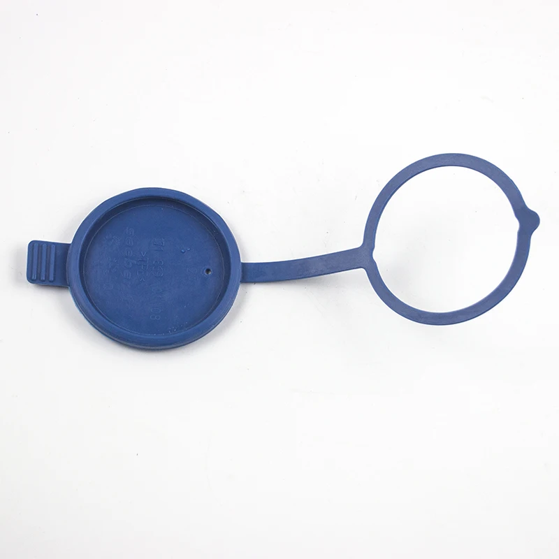 2 Pcs Window Washer Bottle Lid Sall Ring Lid Cover,Replaceent Car