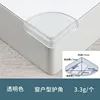 Window corner protectors (transparent)