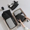 Cloud habitat seven-piece black