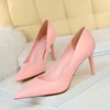 Pink(10.5cm)