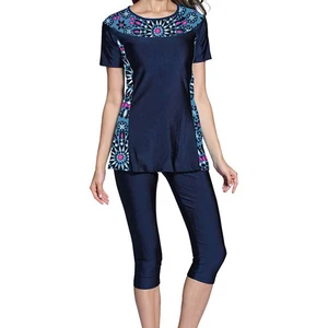 Women High Quality Two Piece Swimsuits Modest Muslim Swimwear Islamic Swim Bathing Suit Borkini