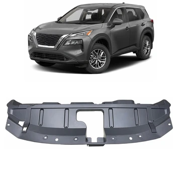 Evan-Fischer Radiator Support Cover For Nissan Versa 2007–2012 – Upper Grille Cover, Direct Fit