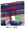 Main Label