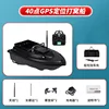 F18 beidou gps version-no battery