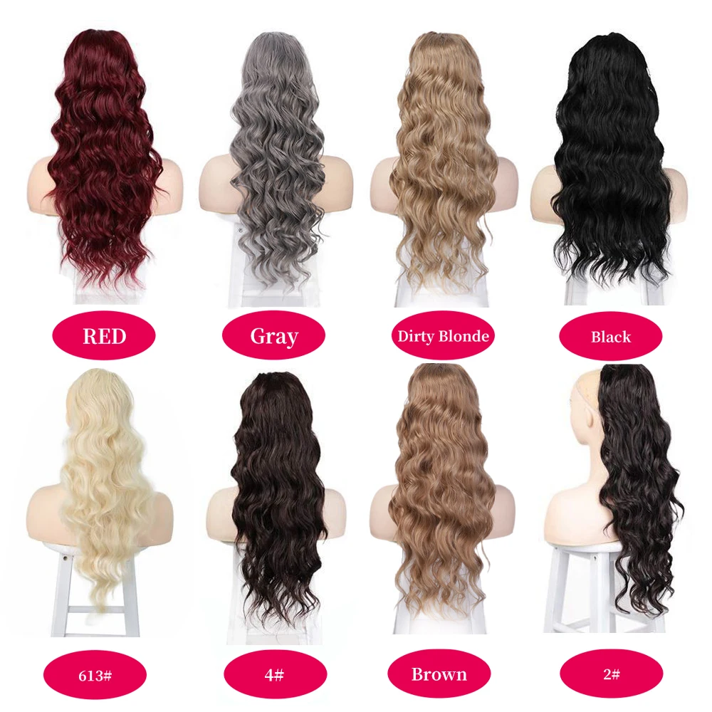 Обернуть вокруг прическа