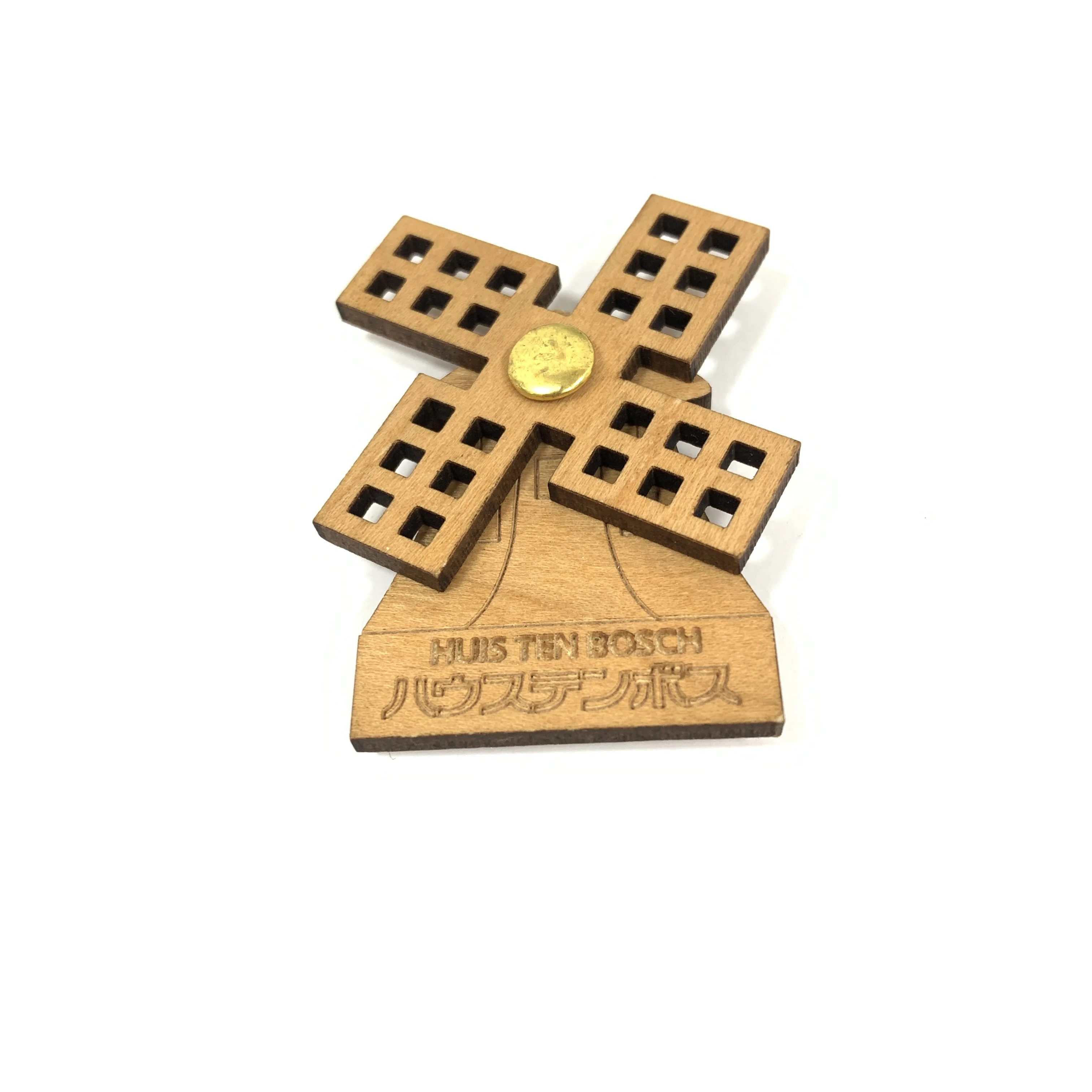 windmill pendant.JPG