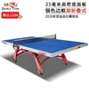 Table de tennis de table Double Fish 328A (25 mm)