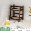 Brown, 2-layer, 26cm long, rattan style (ins-style)