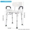 SC-3106 with backrest and armrests, white