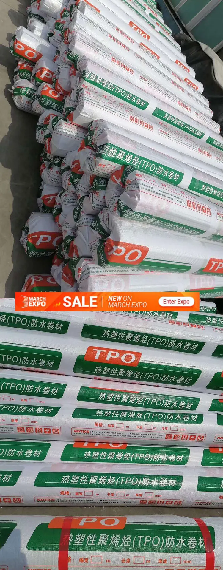TPO-PVC-_01.jpg