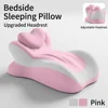 Pink Color Block [Heart Pillow, Prone Sleeping Pillow]38*55*25cm
