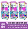 New transparent series head top - top version
