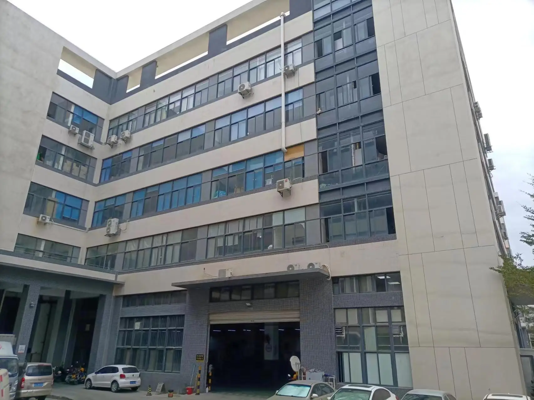 Xiamen Daytop Industrial Co., Ltd.