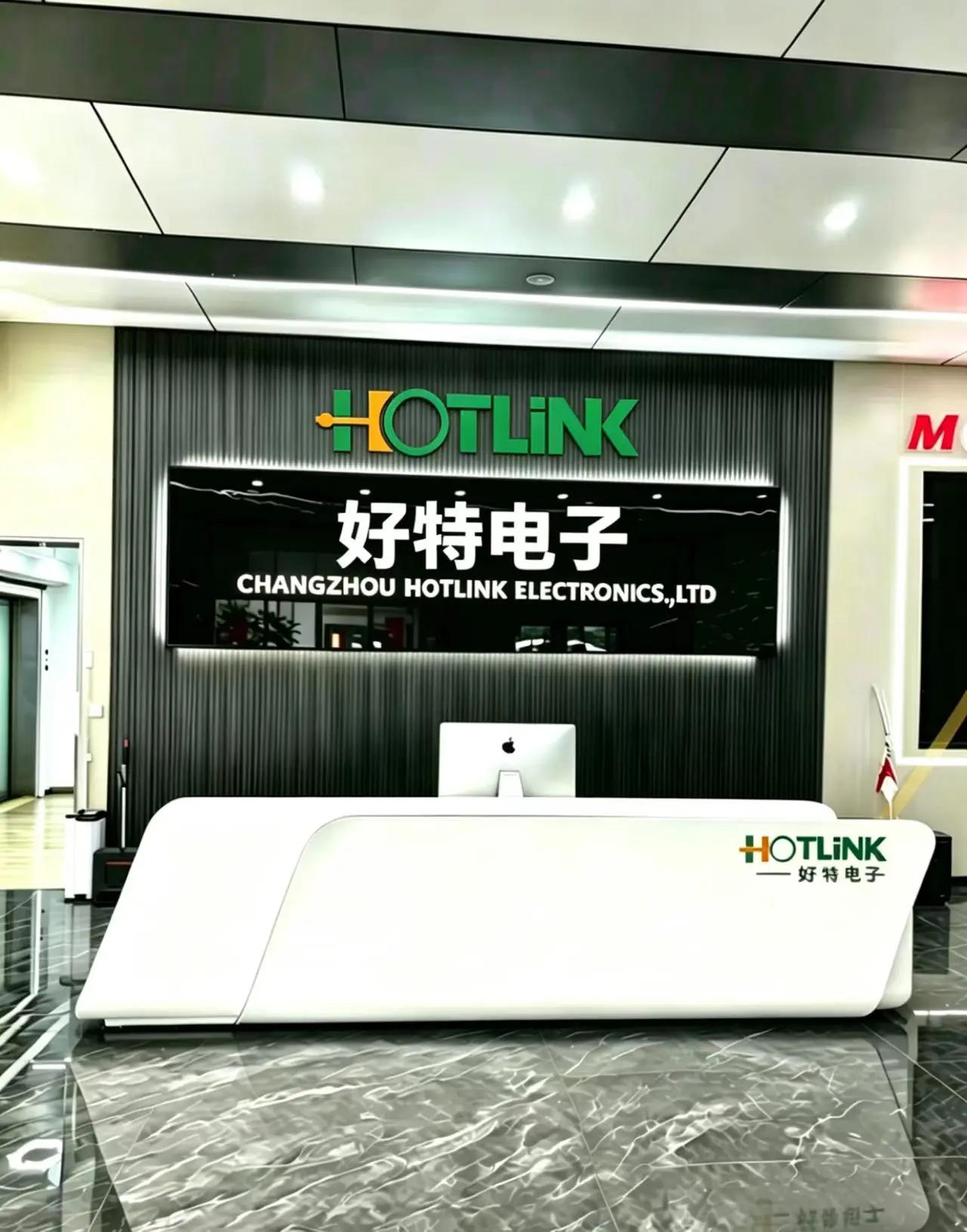 Changzhou Hotlink Electronics Ltd.