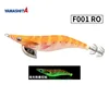 F001 ro