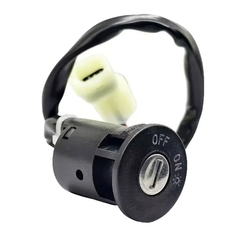Amazon Hot Modified DMS-CG50 Light Positive Electric Door Lock and Key for Motorcycles Cross-Border Central Locking System