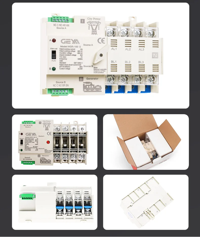 Geya Dual Power Automatic Transfer Swith Ats Din Rail With Ce 3 Phase