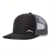 Small Iceberg Black-Gray Net