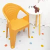 สีเหลืองแอปริคอท