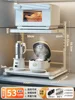 steel ball slide-cream white 53cm-height adjustable