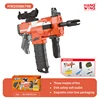 MP7