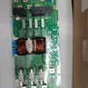 EBR85687307