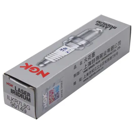 NGK Spark Plugs - High Performance for Ford & Nissan Engines
