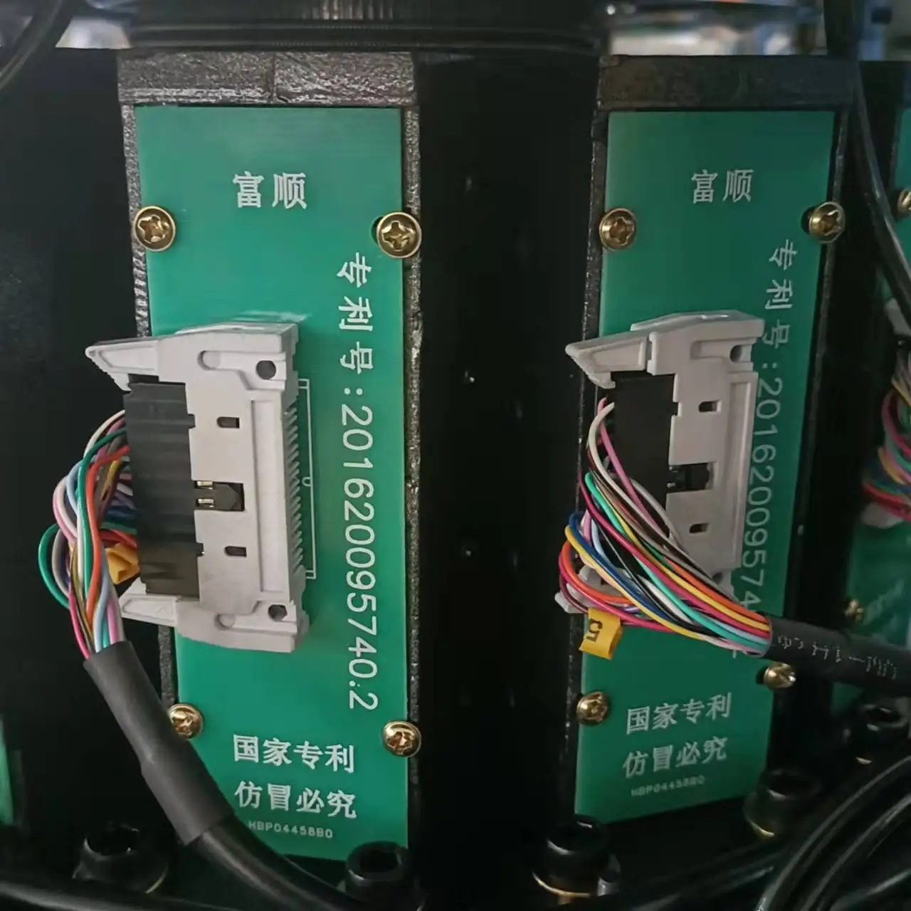 RB-6FP автоматический Электрический высокое качество Soosan машинка для вязания носков носки машина по производству носков