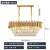 1000*300CM-oro