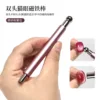 Frosted handle double-ended small wand pink 10mm bead magnet