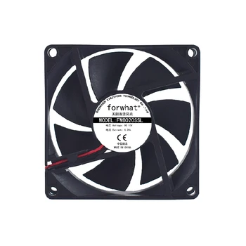 8020 axial flow fan DC 5V 12V 24V 80x80x20mm brushless fan 80mm cooling fan