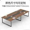 3,2*1,4 m (mesa individual)