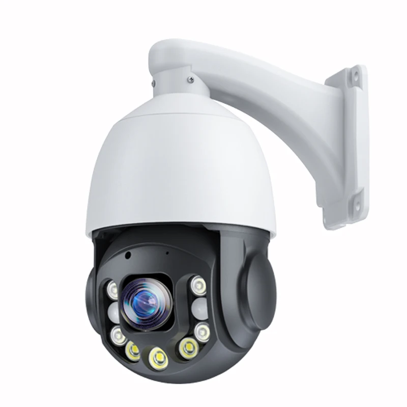 Hot Sales Qearim XMEYE PRO Outdoor Dual LED Long Range HD 4MP 5MP