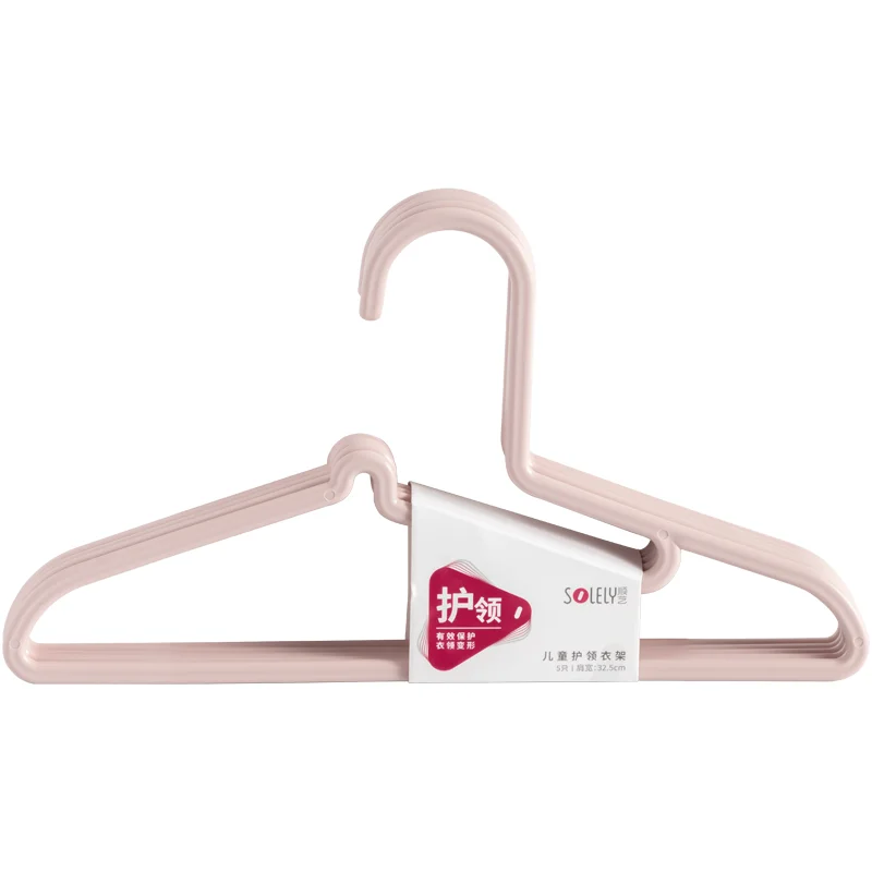 SOLELY SY962 32.5cm 13inch Kids' Plastic Collar Protection multifunction Hanger Drip Dry  Wardrobe Bathroom Balcony Laundry Use