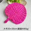 abanico grande de hoja de girasol rojo rosa 3035 cm-con anilla para el mango