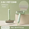 Matcha Green