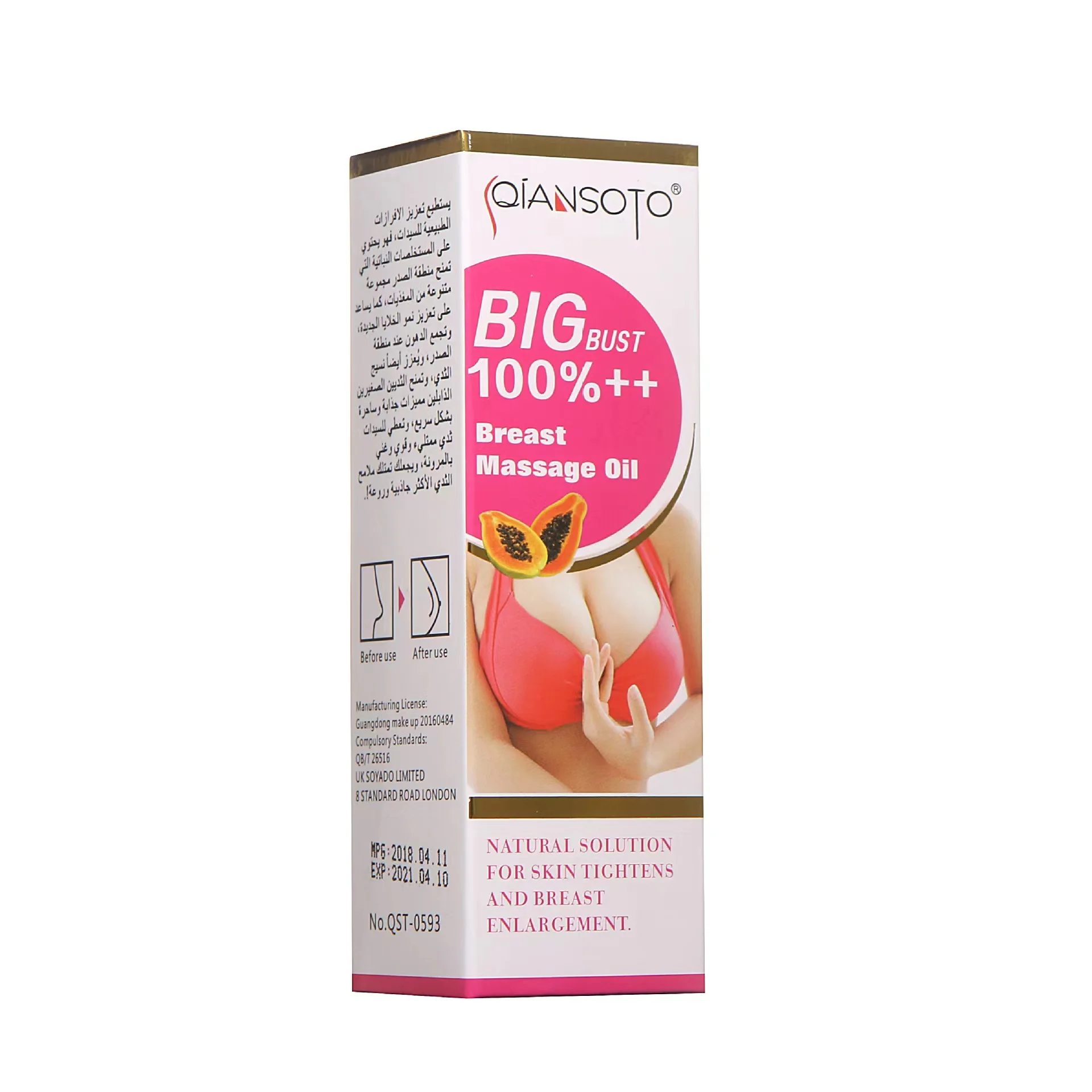 OEM /ODM Firming Big Breast Massage Oil Breast Enlargement Essential Oil  for Women| Alibaba.com