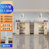 50 square meters, 120 cm wide, single-person staircase