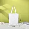 Estilo vertical, blanco, 25*30cm