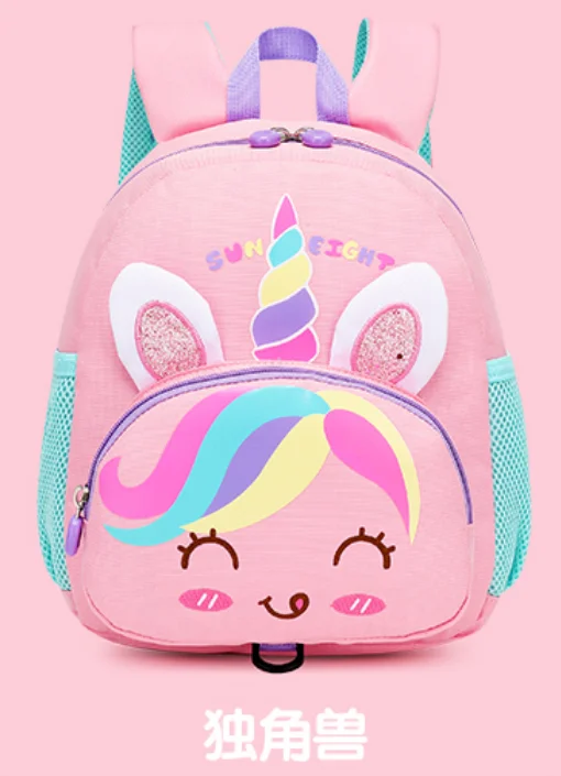 New Style Cute Lovely Baby School Bag  for Kindergarten Play School Children Backpack