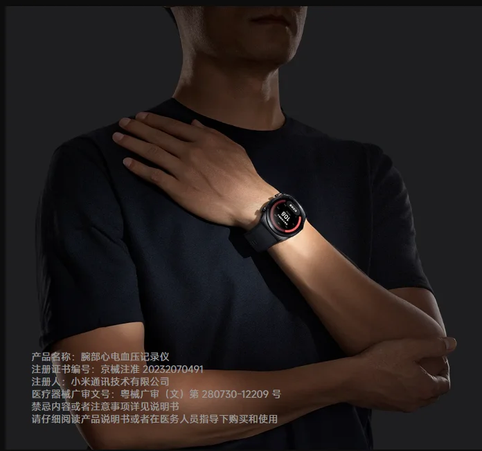 2023 Xiao Mi ECG Blood Pressure Smart Watch Water-resistant