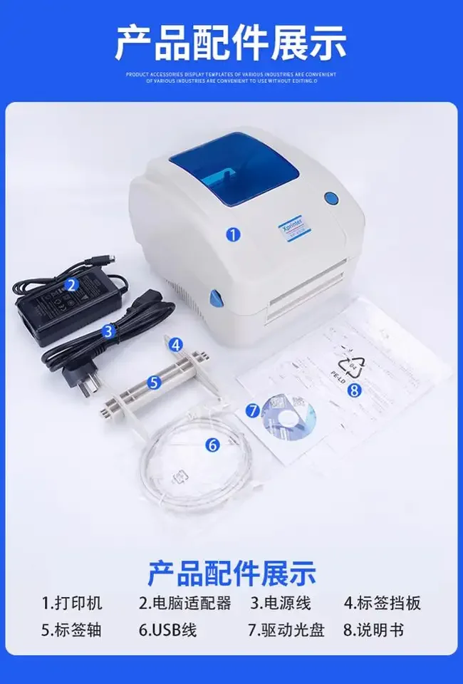 Xprinter Xp-490b 4x6 Shipping Address Sticker Thermal Label Printer Xp ...