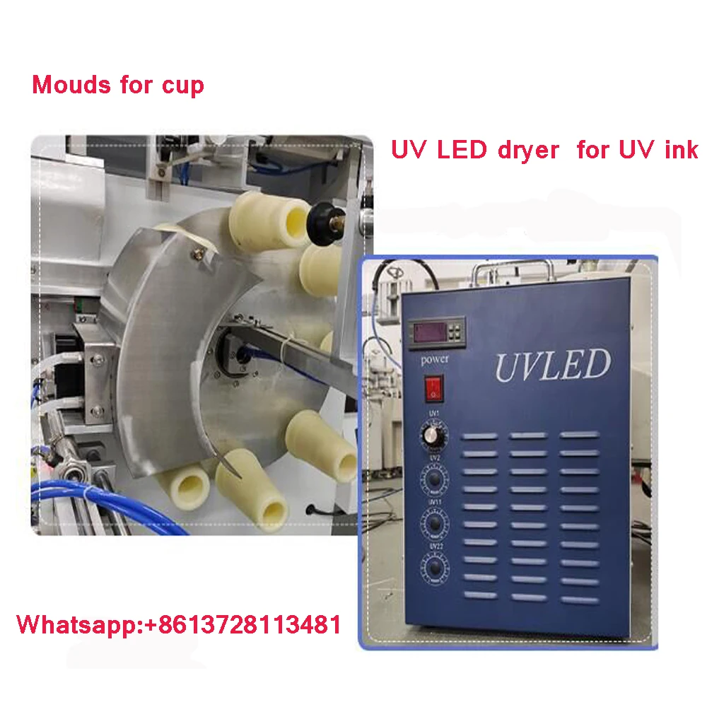 Auto UV Printing Machine on Paper Cup Plastic Cup