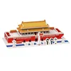 1088 tiananmen