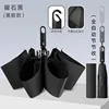 Paraguas plegable automático con hebilla de anillo de colapso de sección negra de obsidiana-b