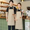 สีกากี