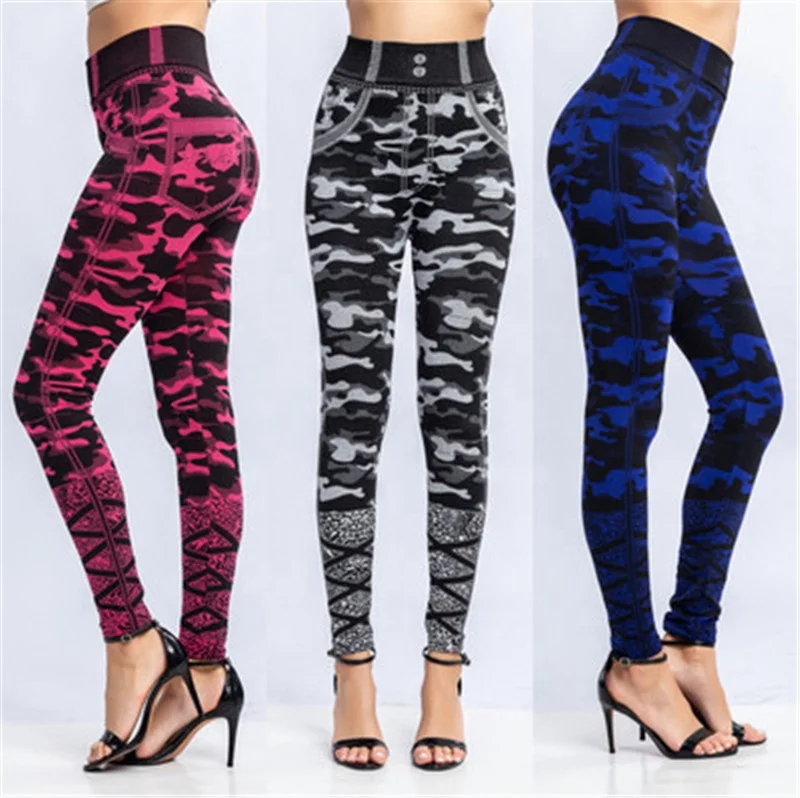 Ladies High Waist Stretch Faux Denim 