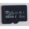 การ์ด 8GB