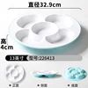 226413 Blanc verdâtre pâle