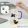 Party Cat 900ml Single Cup+Transparent Straw